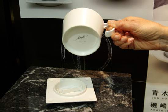 atimont tea sets,tokyo designers week 2007