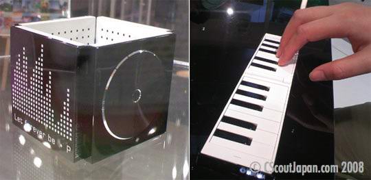 au Design Project Yamaha