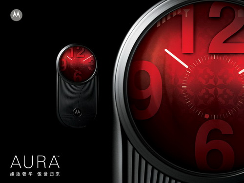 摩托羅拉AURA