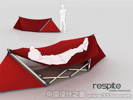 Respite Tent