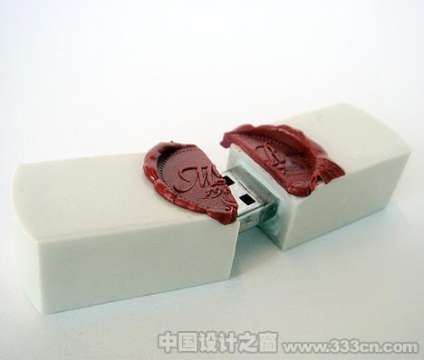 topsecret_usb_stick_marlies_romberg_2.jpg