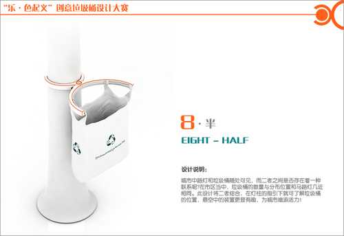 一等獎524-1.jpg