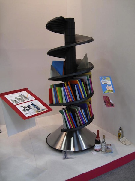 2010092511
