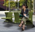SⶨĹLΣOutdoor Bench
