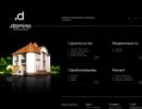 Artua DesignľW(wng)O(sh)Ӌ