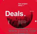 Deals AppOӋ