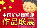 Ї(gu)J宋Ʒ(lin)չ
