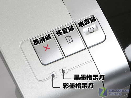 專業(yè)高效的打印 惠普B8338打印機(jī)評(píng)測(cè) 專業(yè)高效的打印 惠普B8338打印機(jī)評(píng)測(cè)