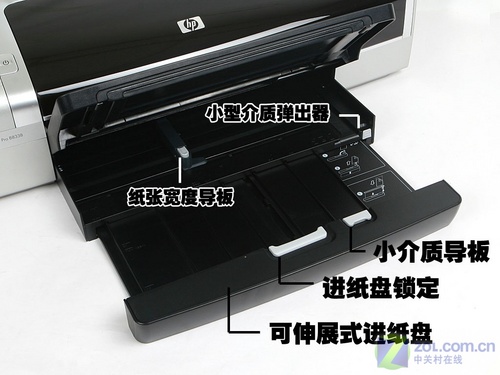 專業(yè)高效的打印 惠普B8338打印機(jī)評(píng)測(cè) 專業(yè)高效的打印 惠普B8338打印機(jī)評(píng)測(cè)