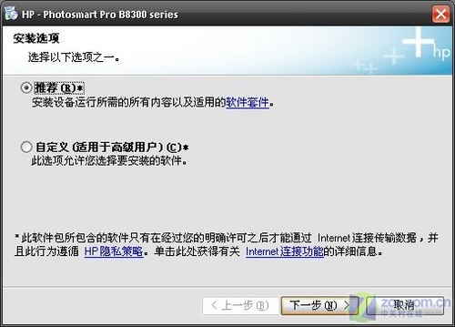 I(y)ЧĴӡ B8338ӡC(j)u(png)y(c) 