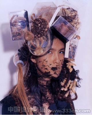 Shinbyio. Photography by Kazuo Arihara, Styling by Katsuya Kamo