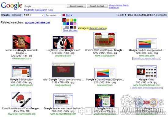 Google圖片搜索可以篩選顏色了