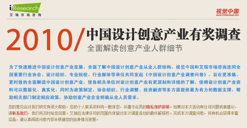 chanyebaogao.jpg