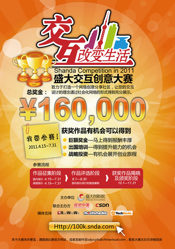 ʢ󺣈(bo)600.jpg